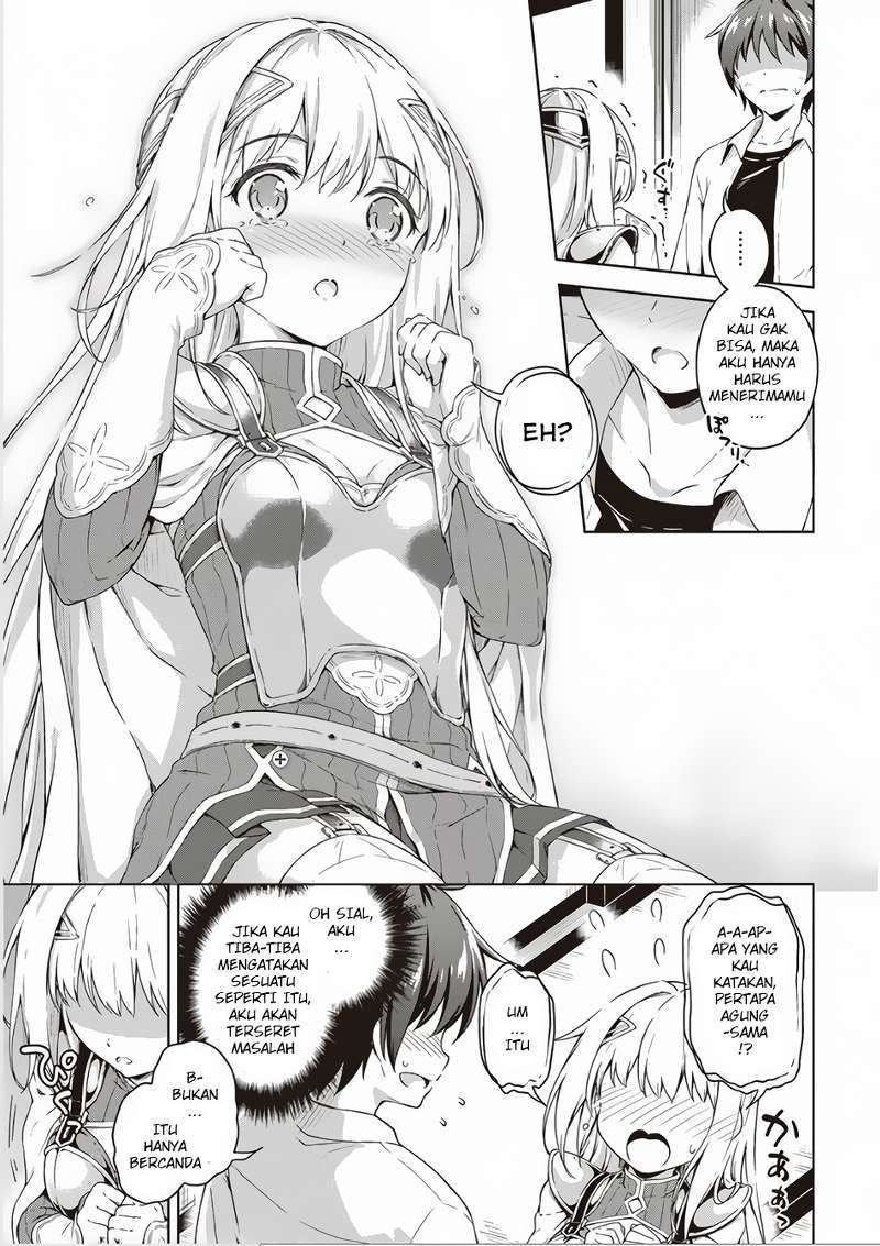 Boku no Heya ga Dungeon no Kyuukeijo ni Natteshimatta Ken Chapter 02 Gambar 10