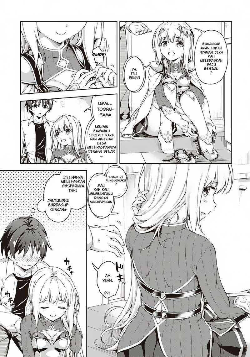 Boku no Heya ga Dungeon no Kyuukeijo ni Natteshimatta Ken Chapter 02 Gambar 12