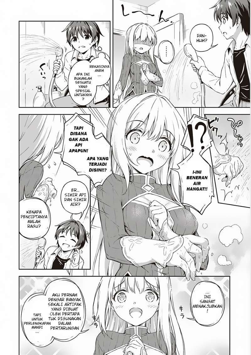 Boku no Heya ga Dungeon no Kyuukeijo ni Natteshimatta Ken Chapter 02 Gambar 15
