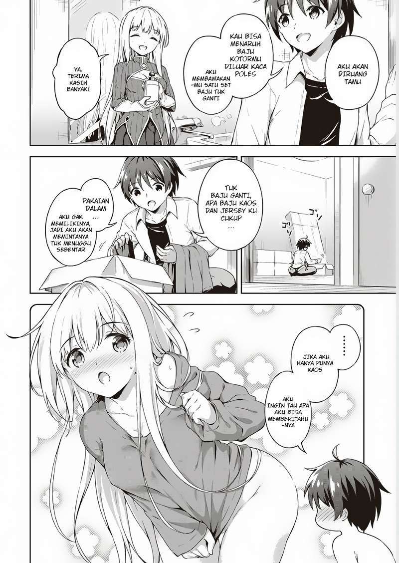Boku no Heya ga Dungeon no Kyuukeijo ni Natteshimatta Ken Chapter 02 Gambar 17