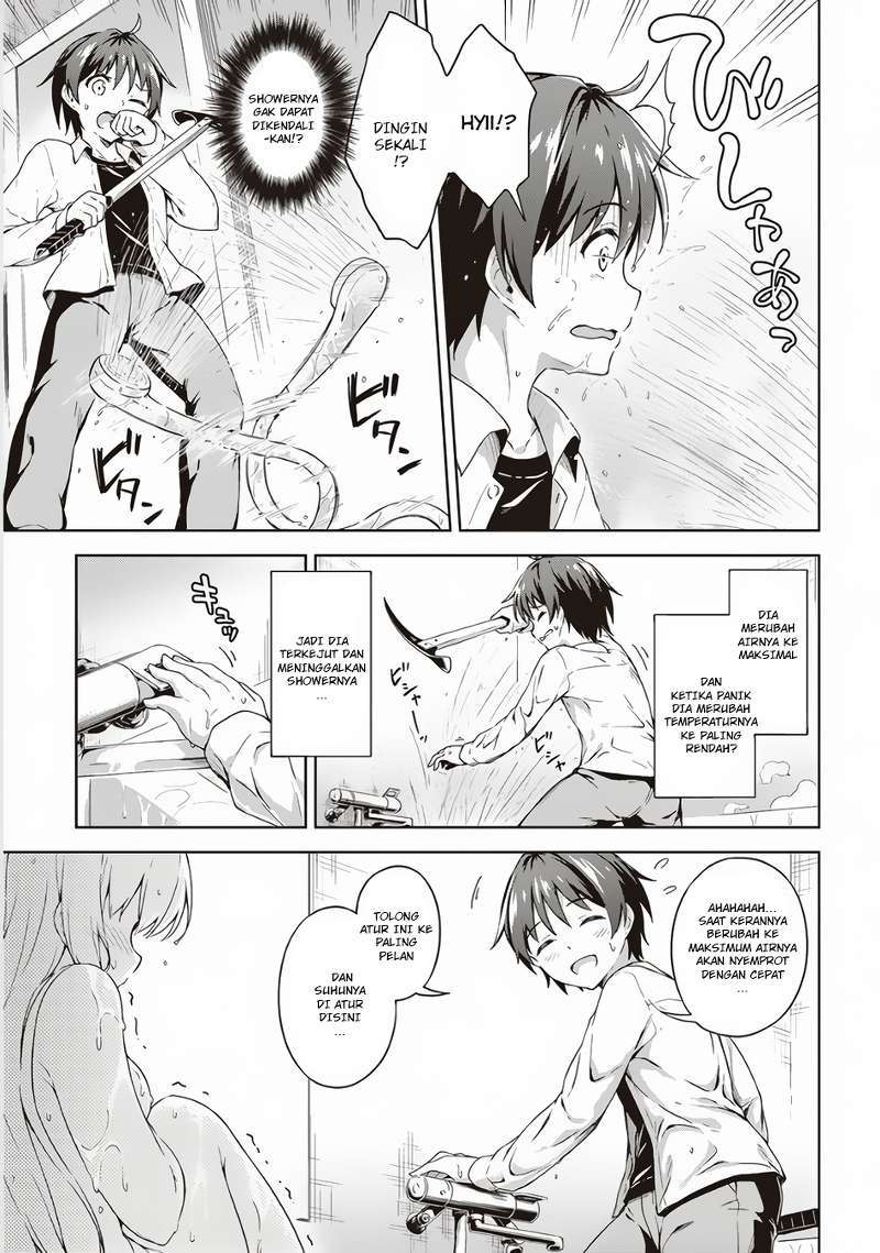 Boku no Heya ga Dungeon no Kyuukeijo ni Natteshimatta Ken Chapter 02 Gambar 20
