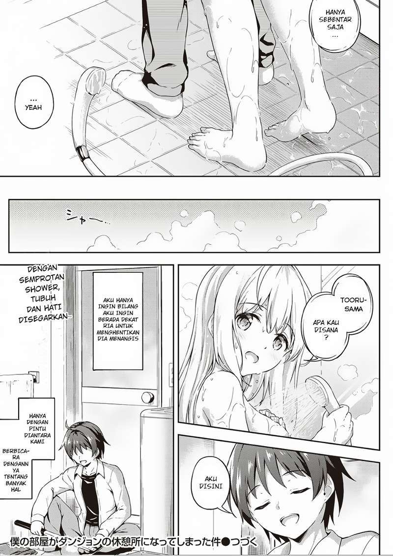 Boku no Heya ga Dungeon no Kyuukeijo ni Natteshimatta Ken Chapter 02 Gambar 24