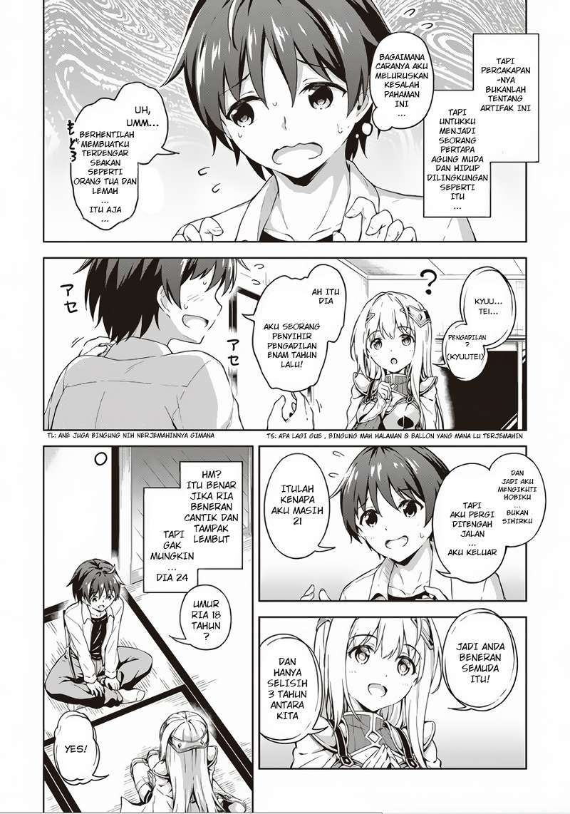 Boku no Heya ga Dungeon no Kyuukeijo ni Natteshimatta Ken Chapter 02 Gambar 5