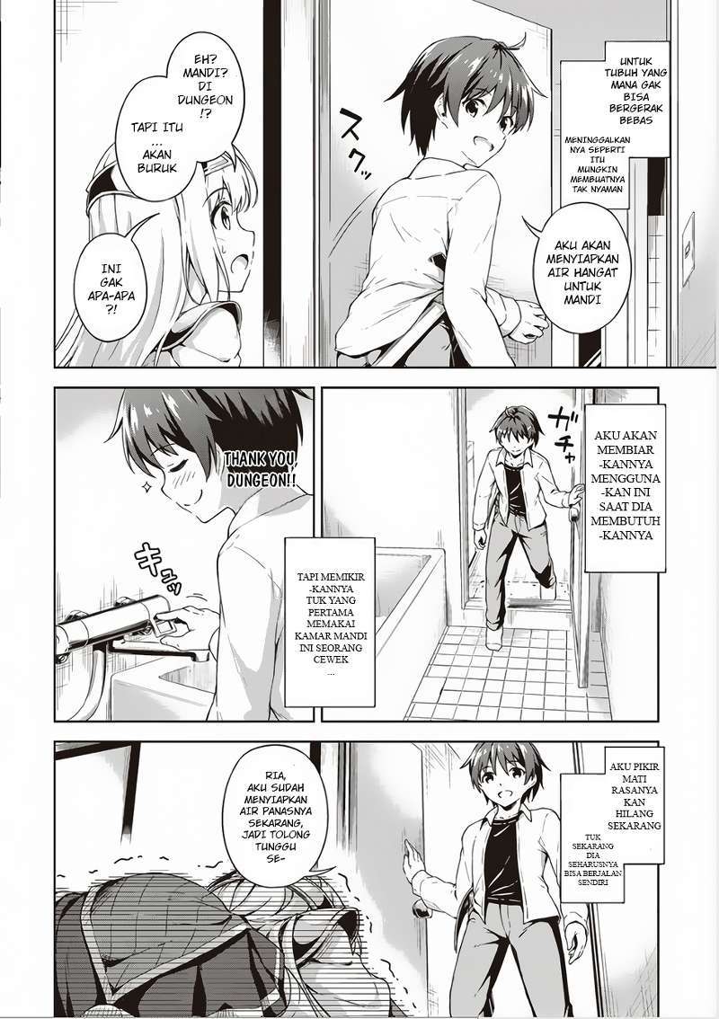 Boku no Heya ga Dungeon no Kyuukeijo ni Natteshimatta Ken Chapter 02 Gambar 7