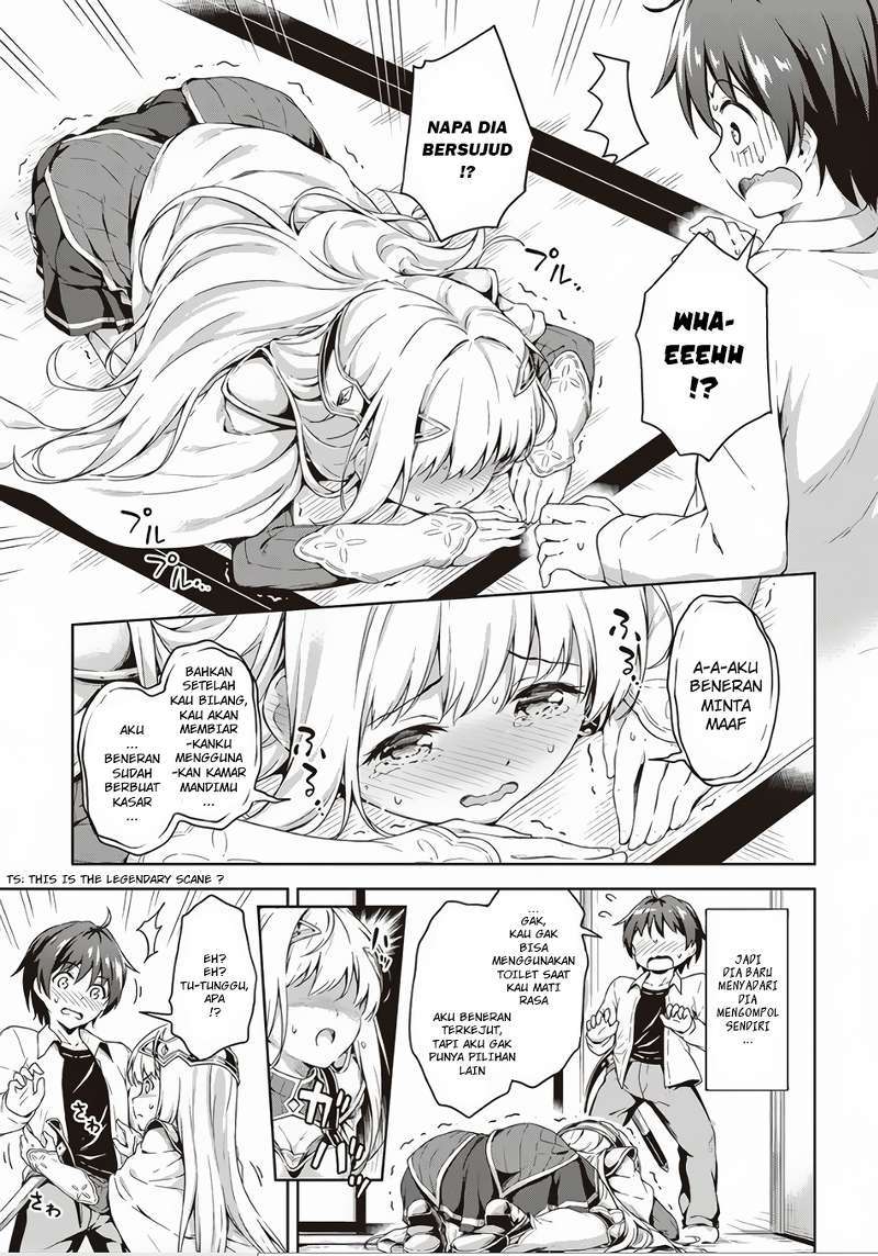 Boku no Heya ga Dungeon no Kyuukeijo ni Natteshimatta Ken Chapter 02 Gambar 8