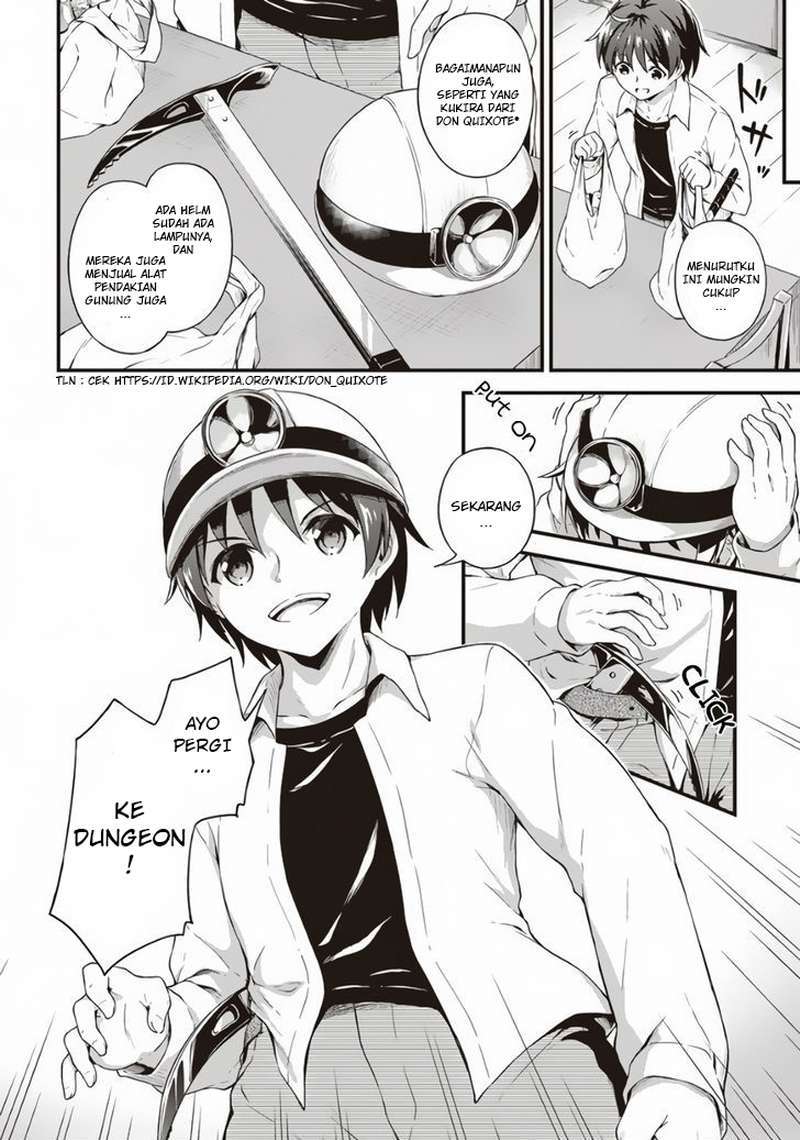 Boku no Heya ga Dungeon no Kyuukeijo ni Natteshimatta Ken Chapter 01 Gambar 10
