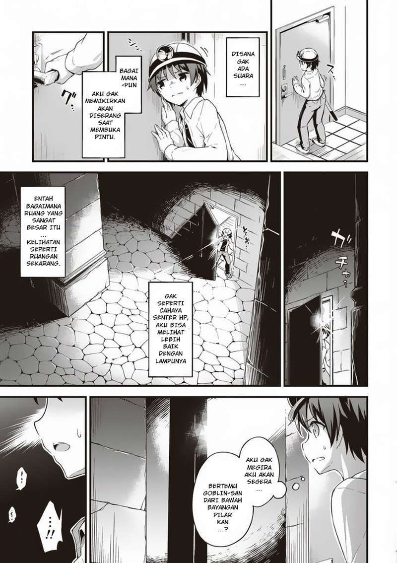 Boku no Heya ga Dungeon no Kyuukeijo ni Natteshimatta Ken Chapter 01 Gambar 11