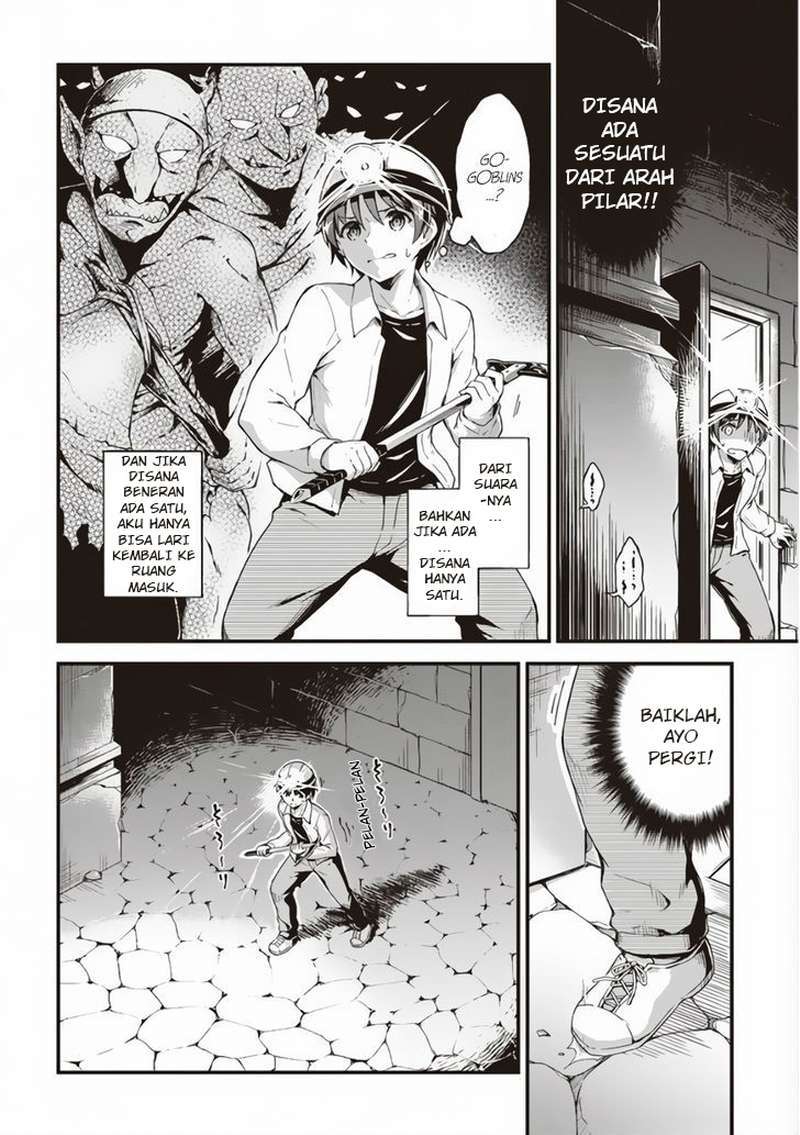 Boku no Heya ga Dungeon no Kyuukeijo ni Natteshimatta Ken Chapter 01 Gambar 12
