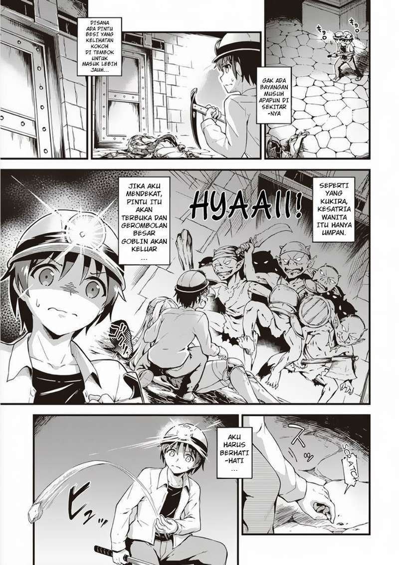 Boku no Heya ga Dungeon no Kyuukeijo ni Natteshimatta Ken Chapter 01 Gambar 15