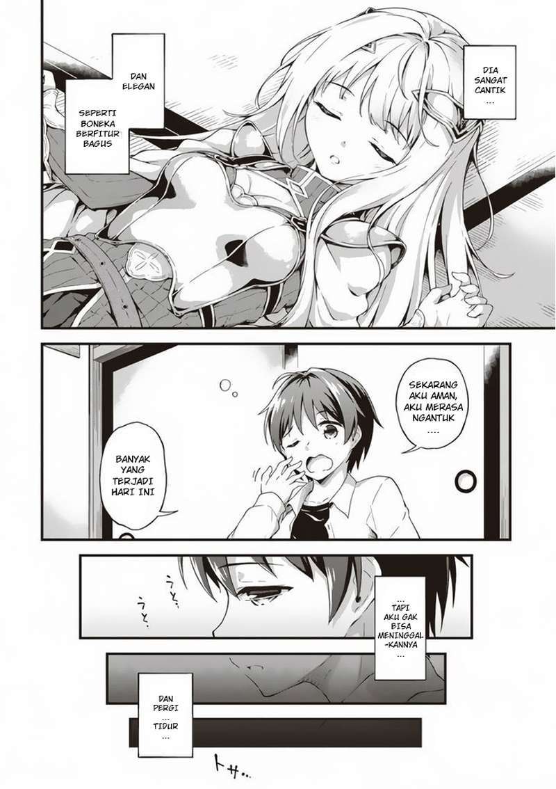 Boku no Heya ga Dungeon no Kyuukeijo ni Natteshimatta Ken Chapter 01 Gambar 22
