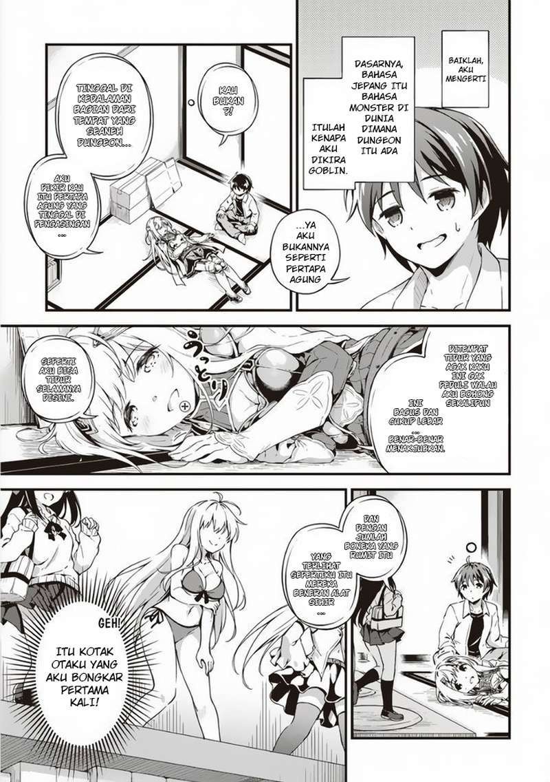 Boku no Heya ga Dungeon no Kyuukeijo ni Natteshimatta Ken Chapter 01 Gambar 25