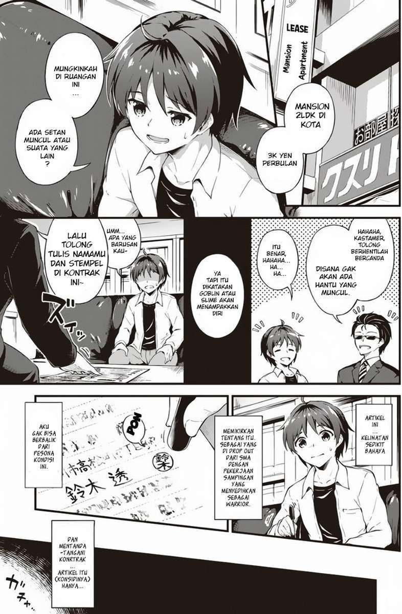 Boku no Heya ga Dungeon no Kyuukeijo ni Natteshimatta Ken Chapter 01 Gambar 4