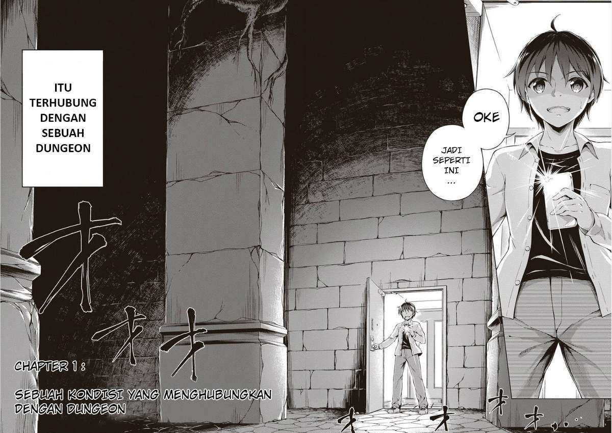 Boku no Heya ga Dungeon no Kyuukeijo ni Natteshimatta Ken Chapter 01 Gambar 5