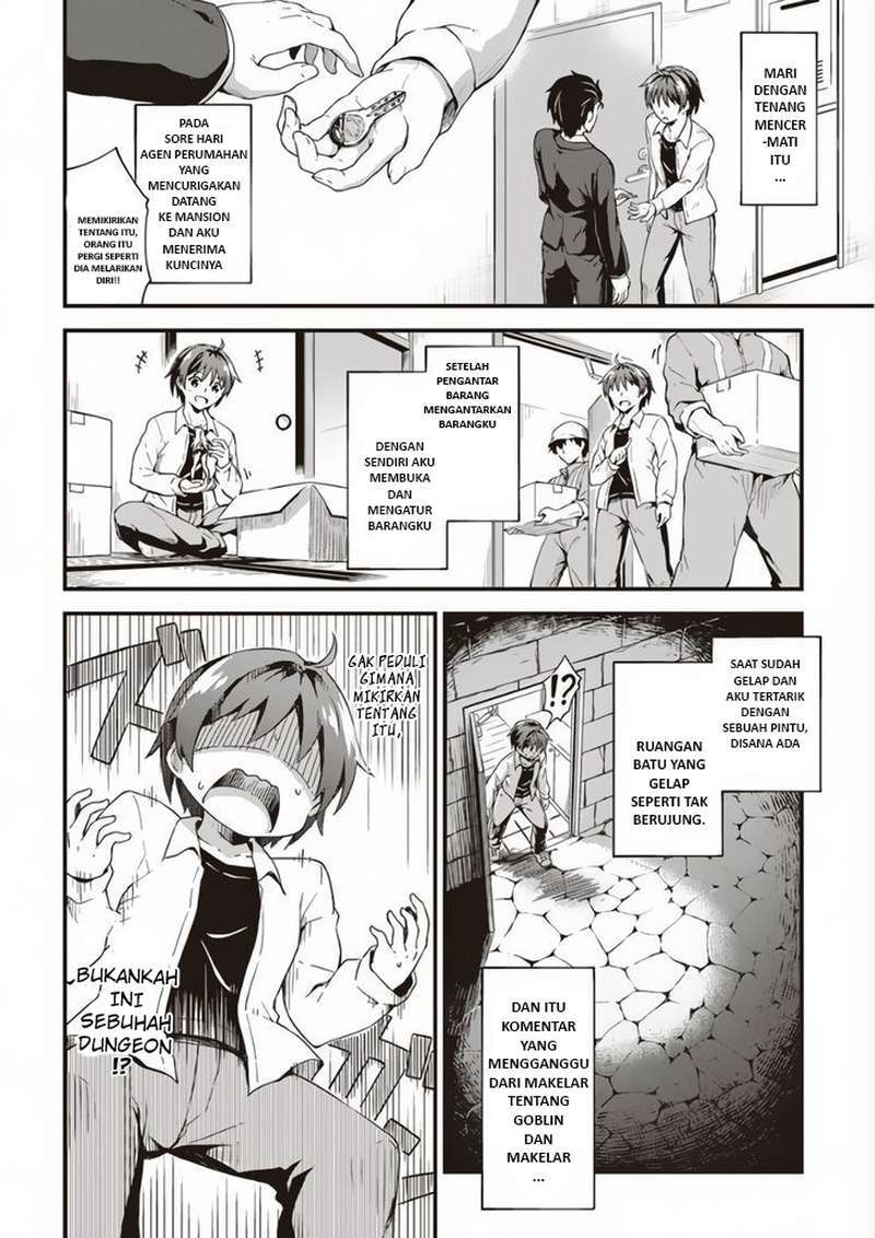 Boku no Heya ga Dungeon no Kyuukeijo ni Natteshimatta Ken Chapter 01 Gambar 6
