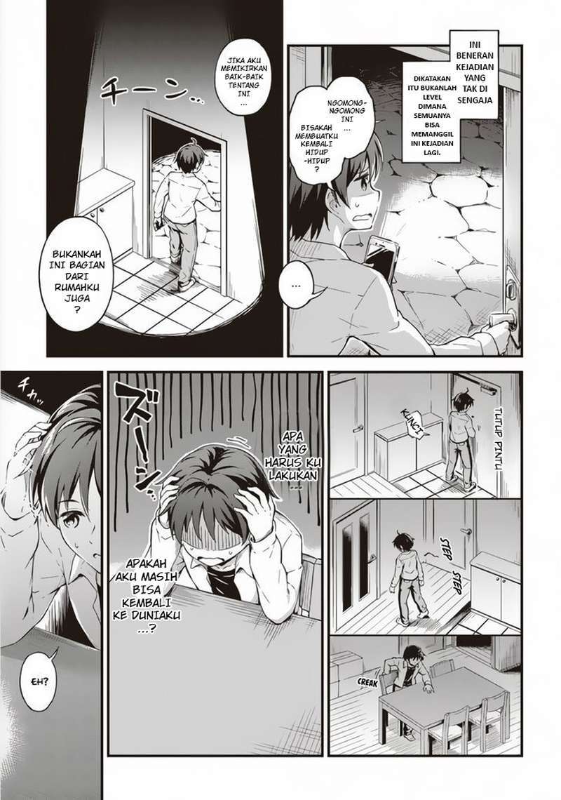 Boku no Heya ga Dungeon no Kyuukeijo ni Natteshimatta Ken Chapter 01 Gambar 7
