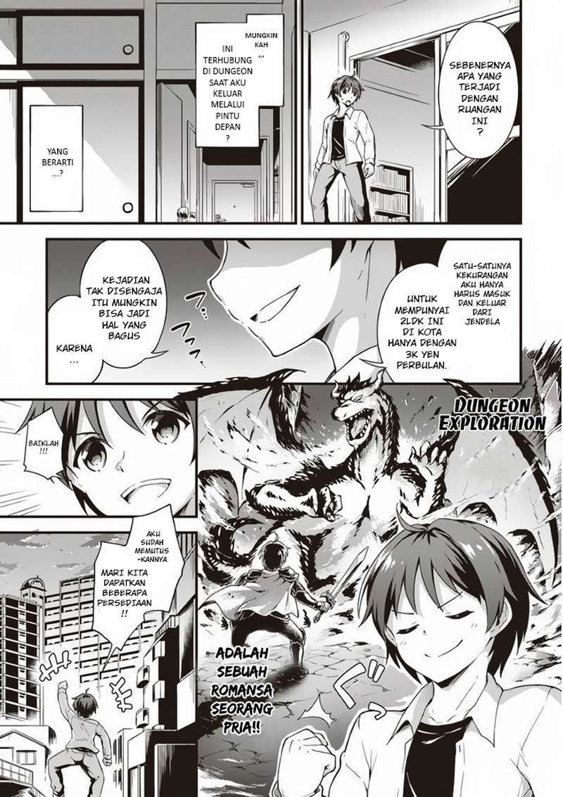 Boku no Heya ga Dungeon no Kyuukeijo ni Natteshimatta Ken Chapter 01 Gambar 9