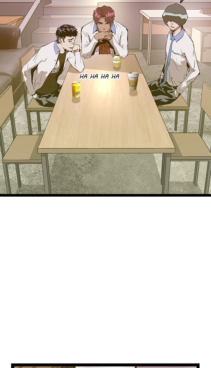 Weak Hero Chapter 75 Gambar 50
