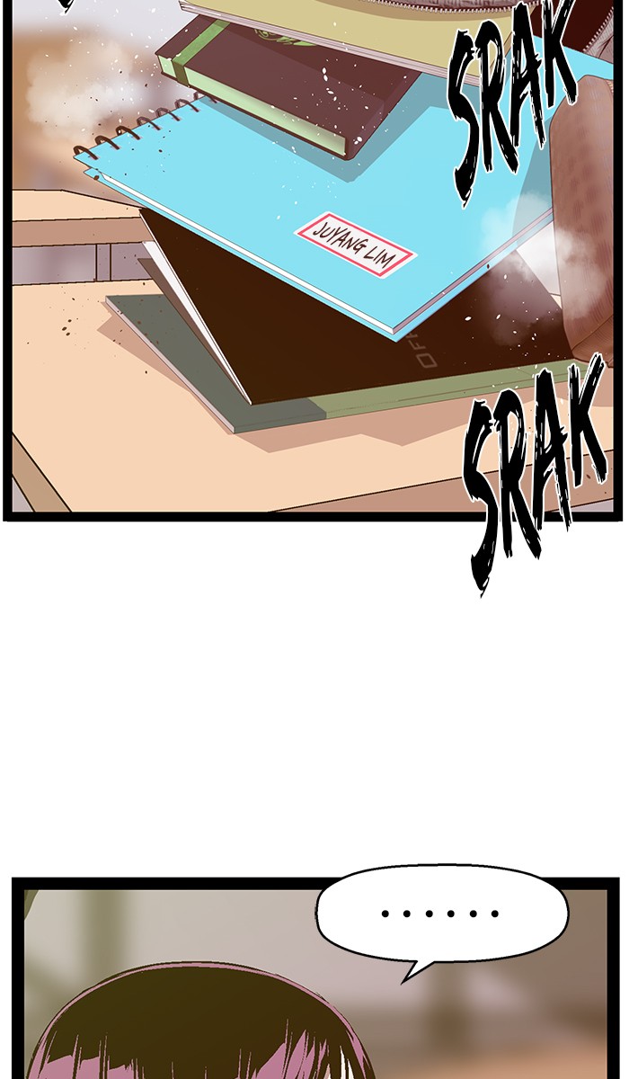 Baca  Weak Hero Chapter 74 Gambar 2