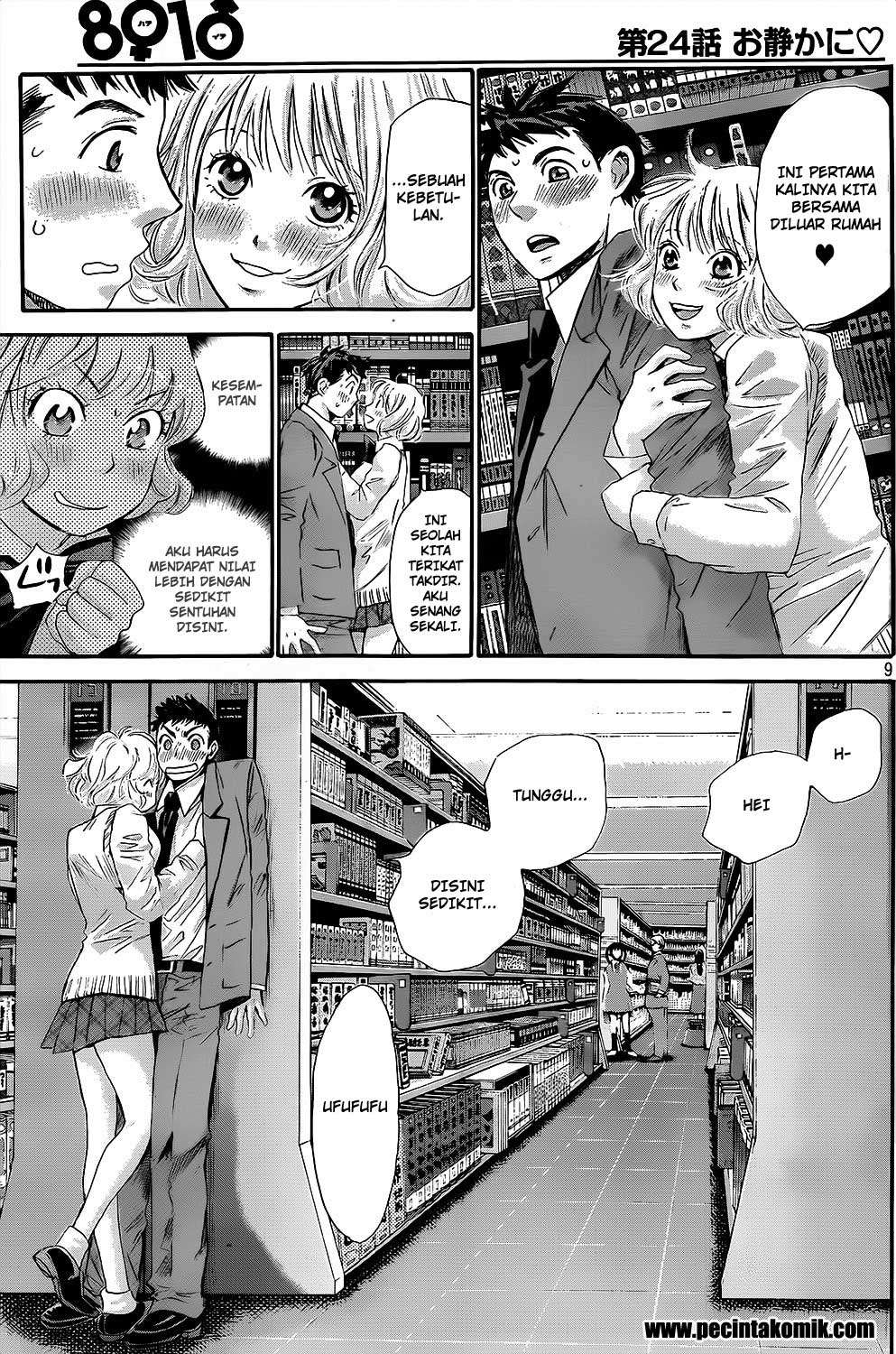 Hachi Ichi Chapter 24 Gambar 10