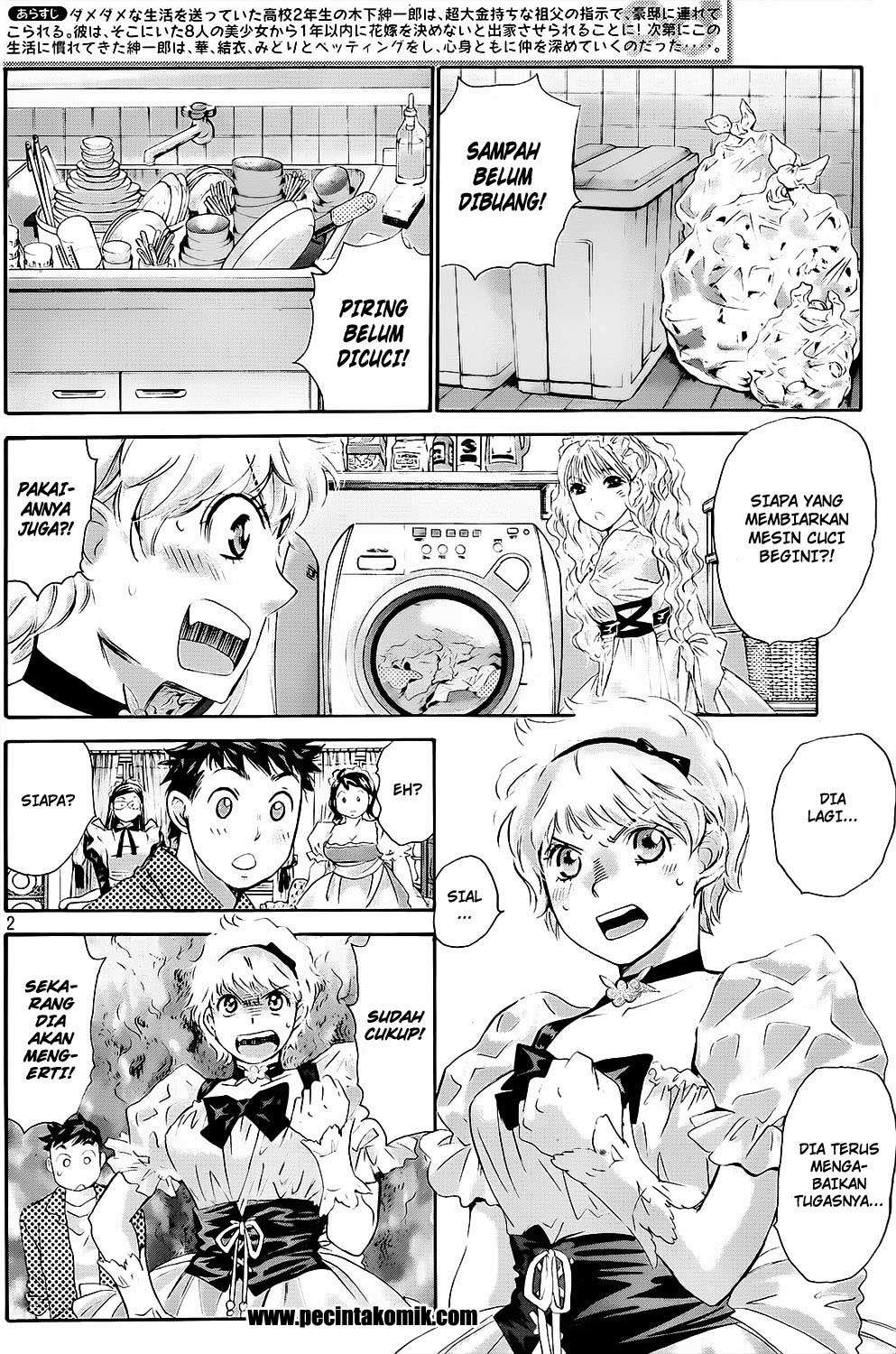 Hachi Ichi Chapter 24 Gambar 3
