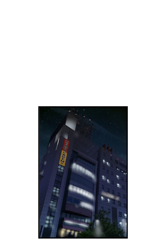 Weak Hero Chapter 51 Gambar 21