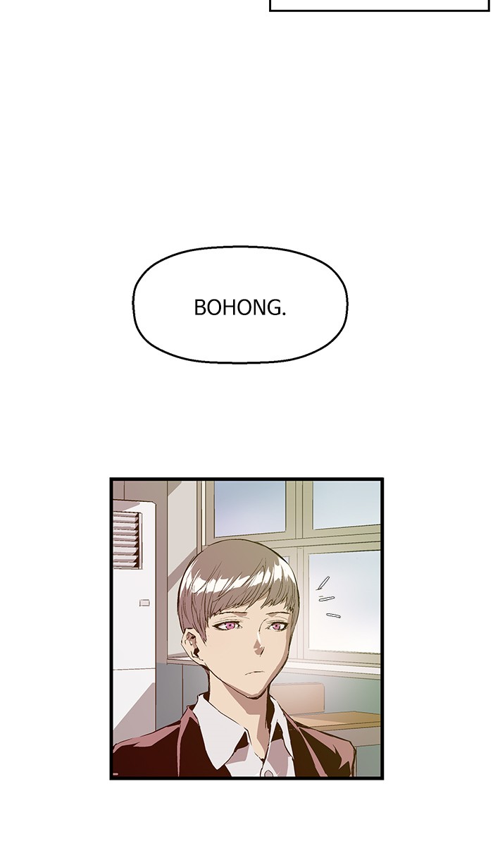 Weak Hero Chapter 26 Gambar 58