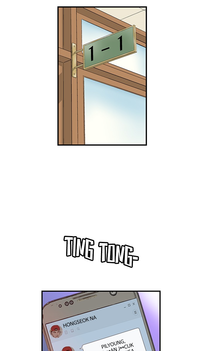 Weak Hero Chapter 9 Gambar 94