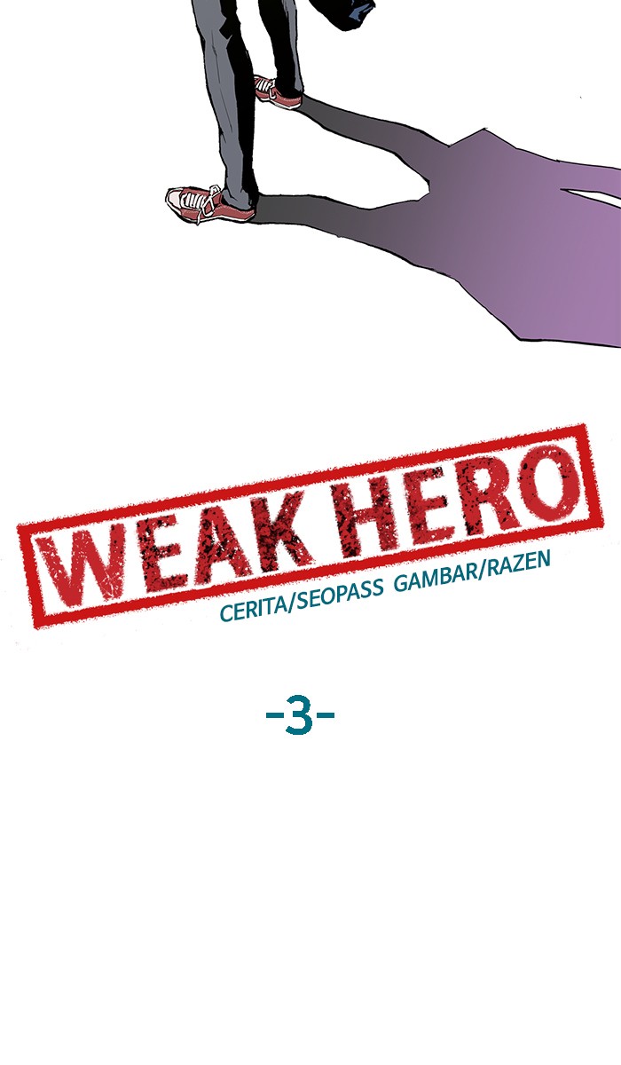 Weak Hero Chapter 3 51