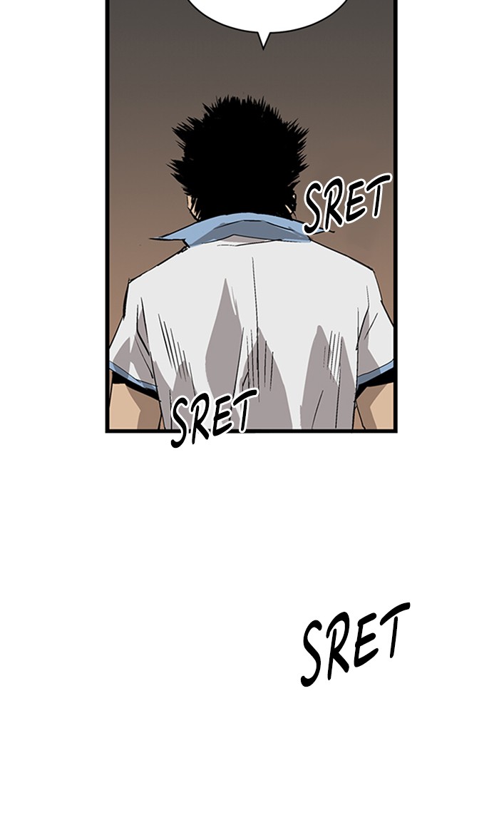 Weak Hero Chapter 2 Gambar 106