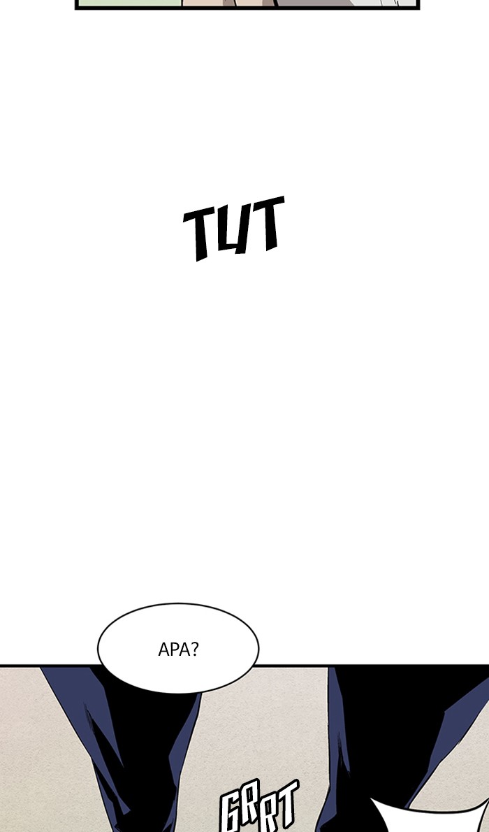 Weak Hero Chapter 2 Gambar 114