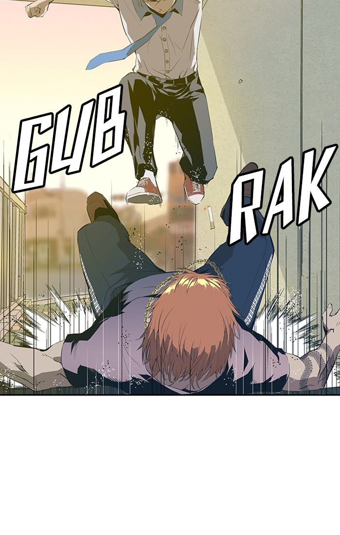 Weak Hero Chapter 2 Gambar 17