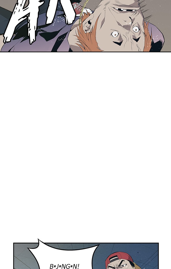 Weak Hero Chapter 2 Gambar 20
