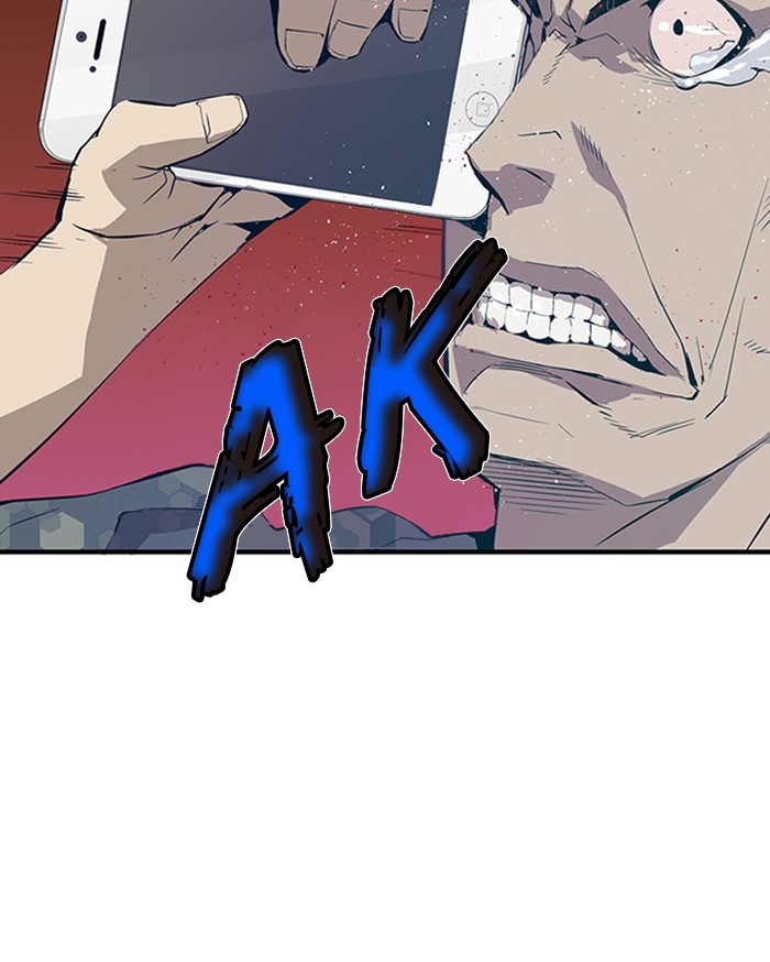 Weak Hero Chapter 2 Gambar 27