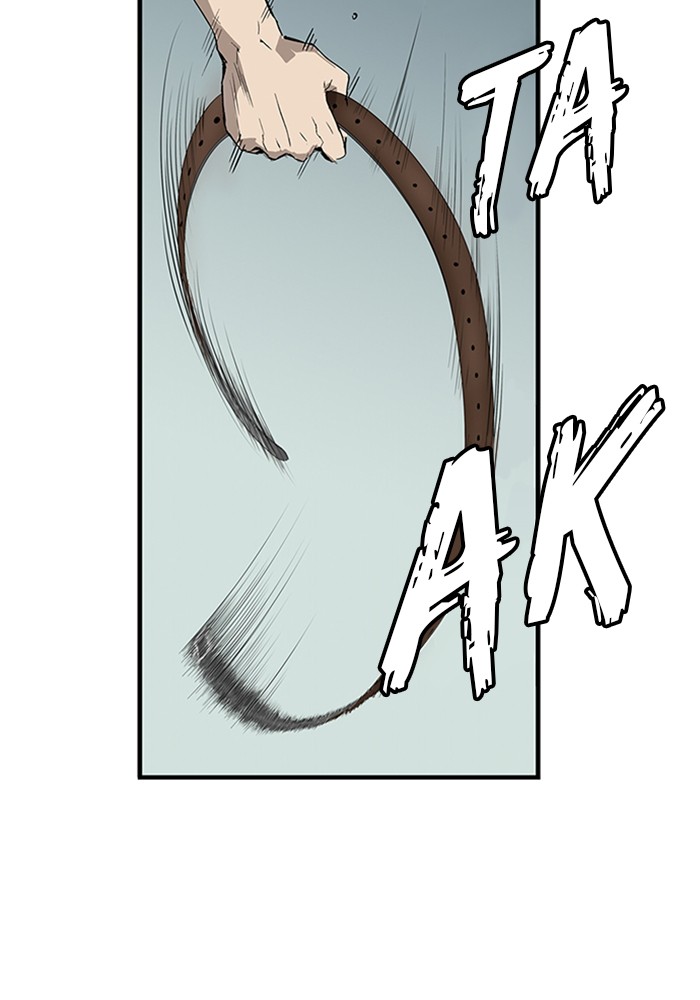 Weak Hero Chapter 2 Gambar 32