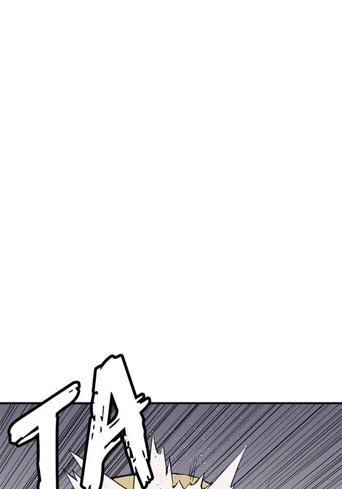 Weak Hero Chapter 2 Gambar 34