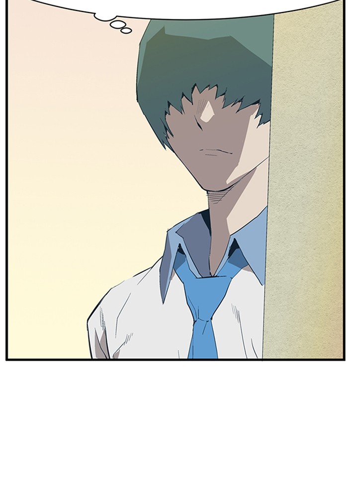 Weak Hero Chapter 2 Gambar 44