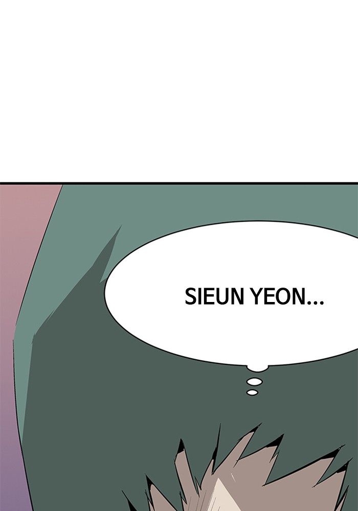 Weak Hero Chapter 2 Gambar 45