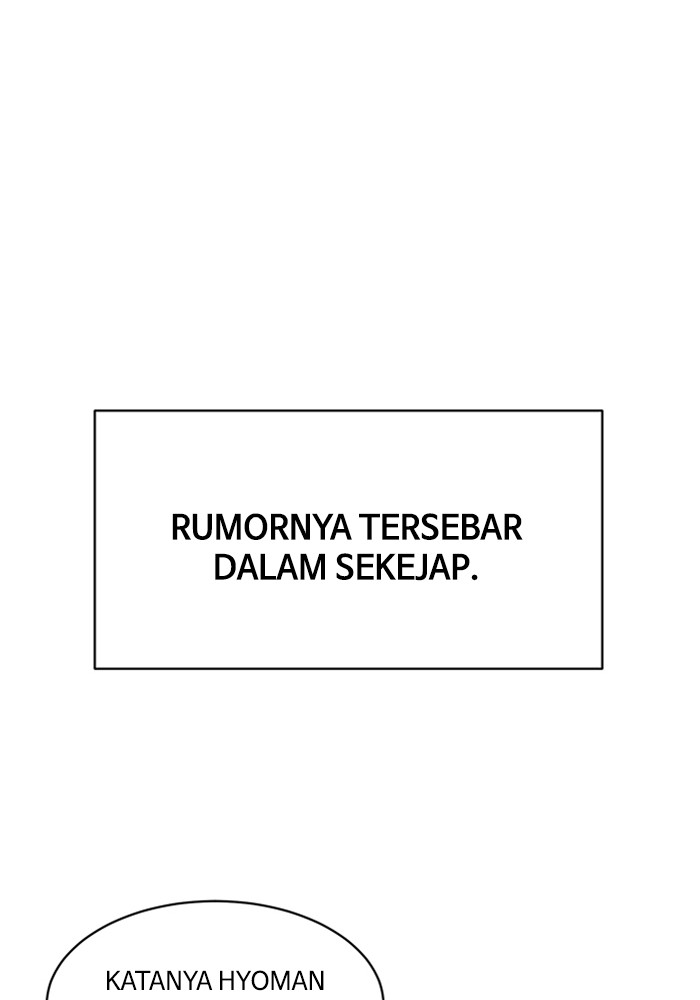 Weak Hero Chapter 2 Gambar 47