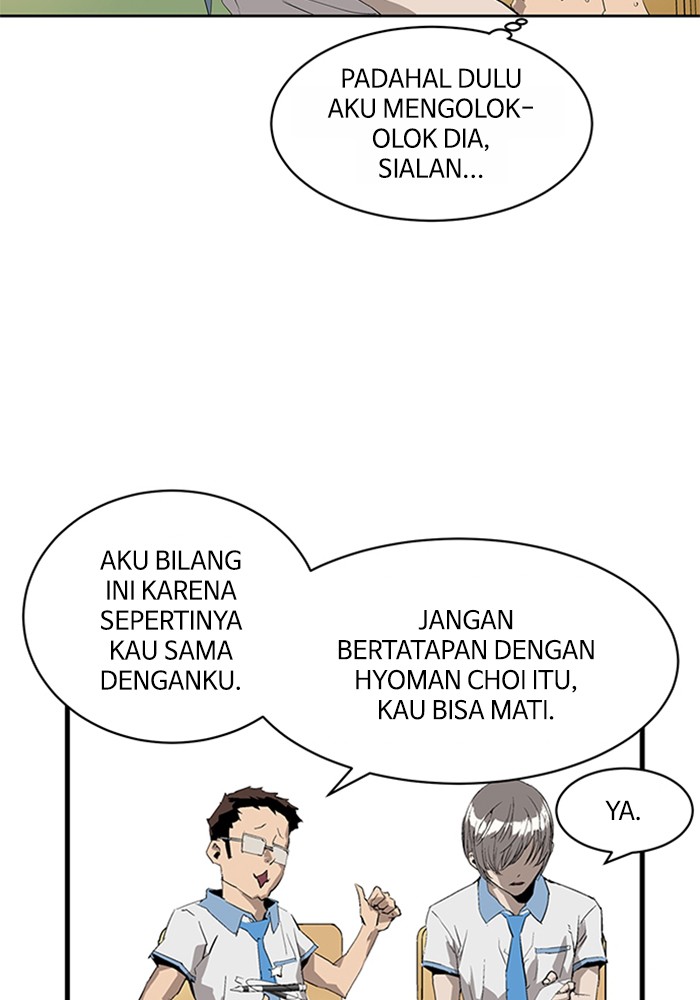 Weak Hero Chapter 2 Gambar 55