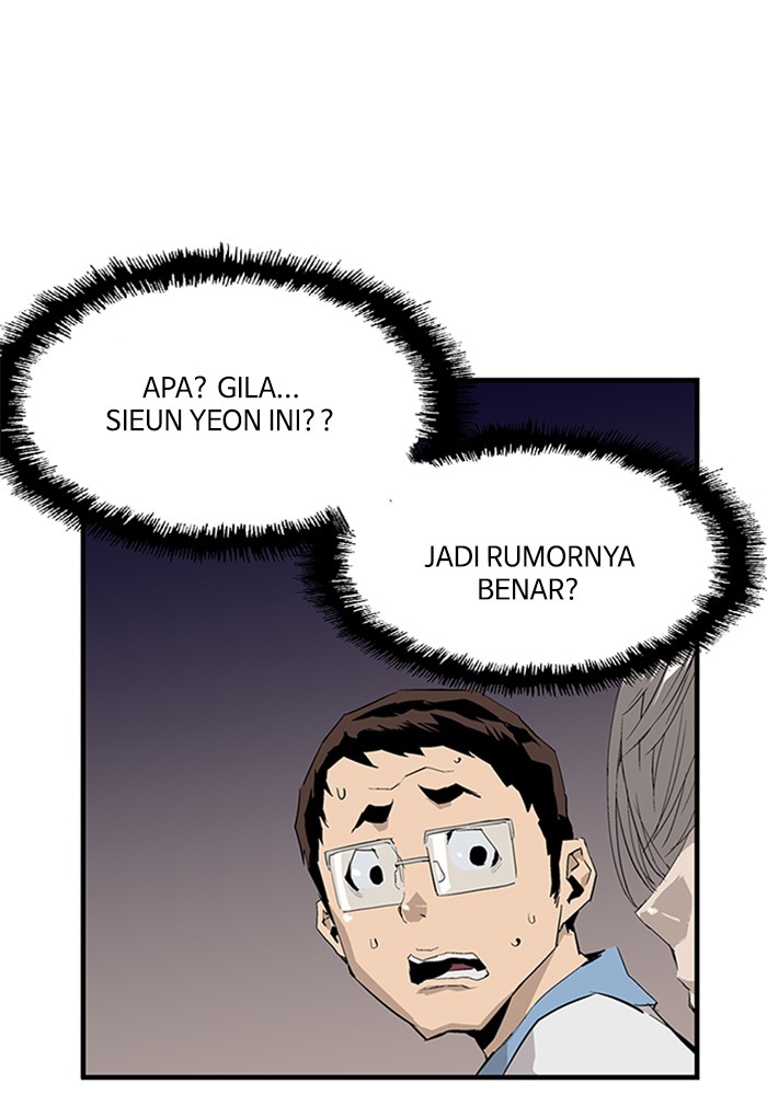 Weak Hero Chapter 2 Gambar 69