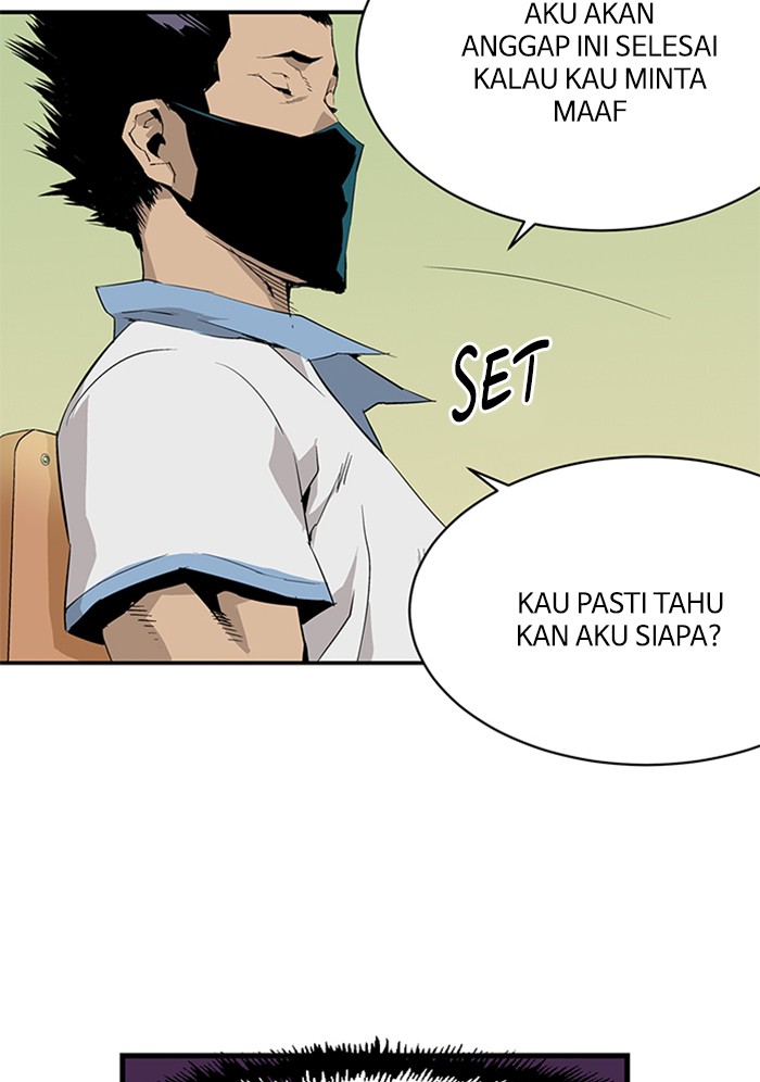 Weak Hero Chapter 2 Gambar 72