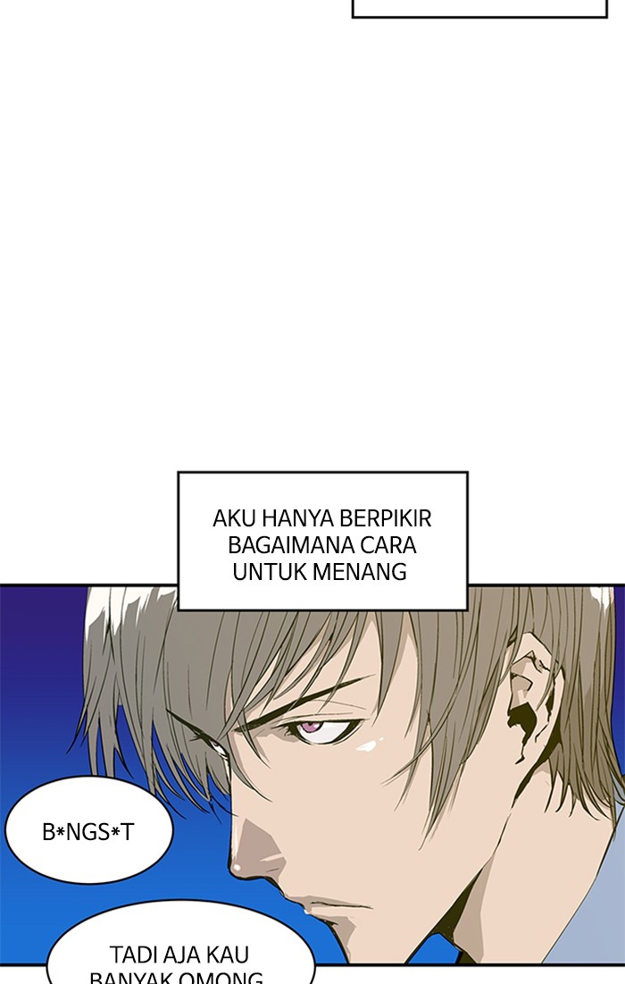 Weak Hero Chapter 2 Gambar 8