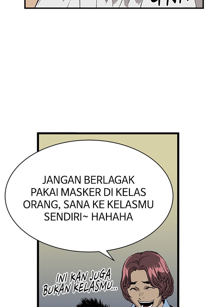 Weak Hero Chapter 2 Gambar 83