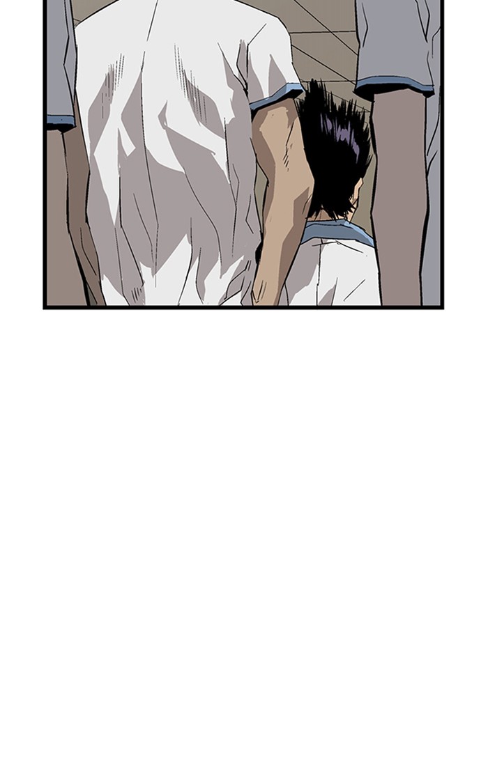 Weak Hero Chapter 2 Gambar 85