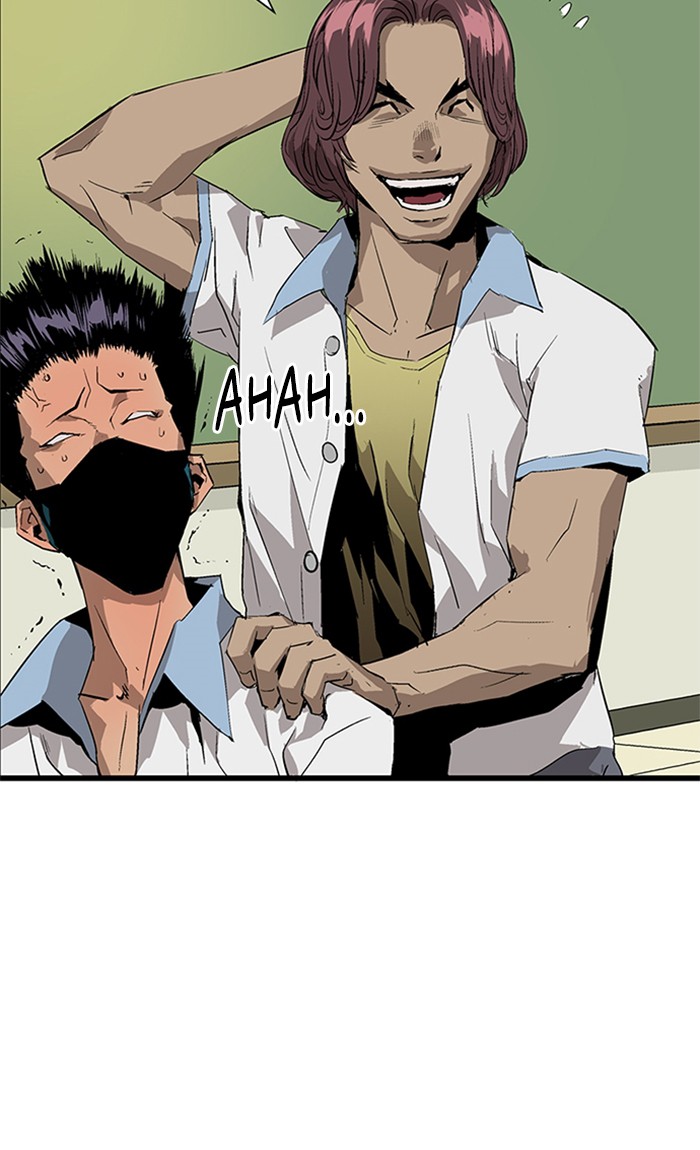 Weak Hero Chapter 2 Gambar 90