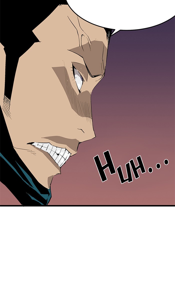 Weak Hero Chapter 2 Gambar 98
