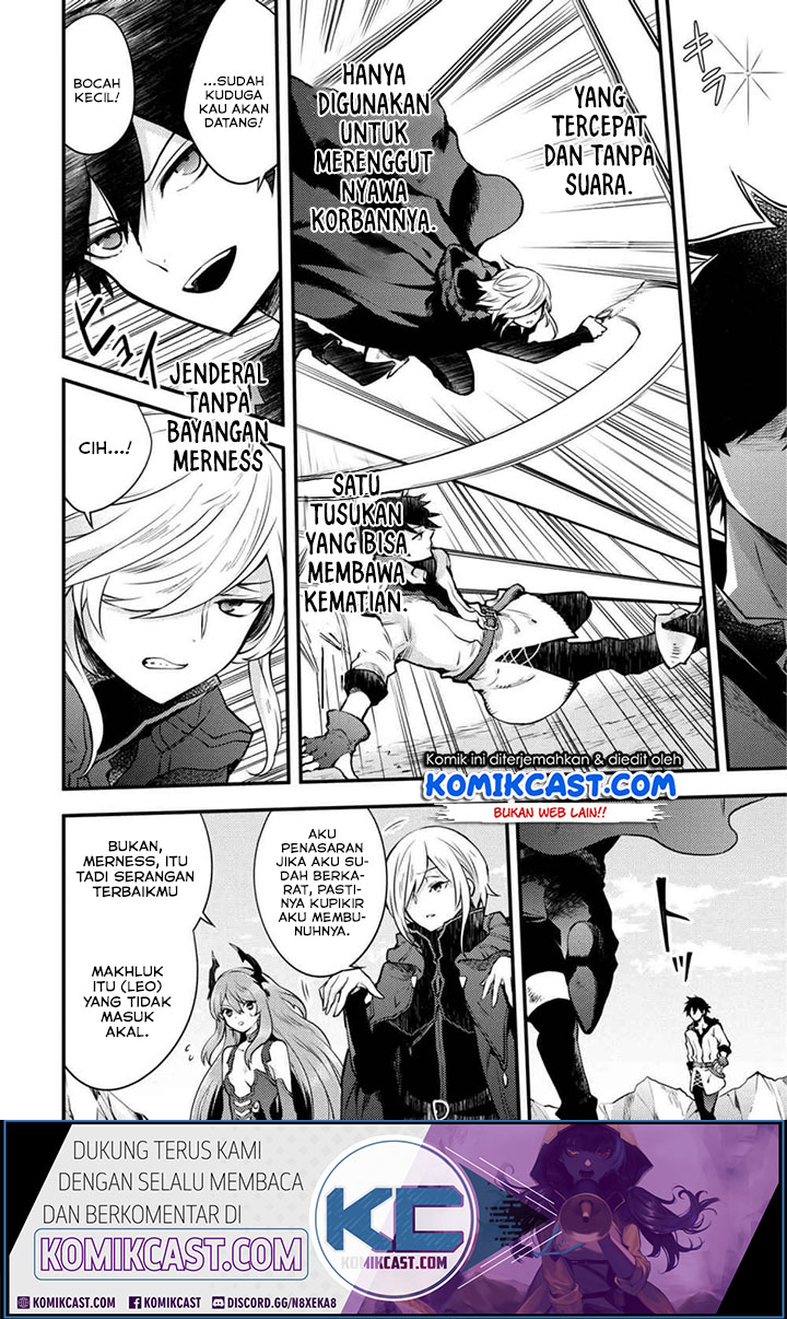 Yuusha, Yamemasu Chapter 12.3 Gambar 5