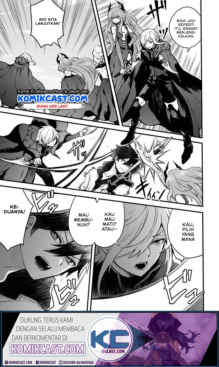 Yuusha, Yamemasu Chapter 12.3 Gambar 6