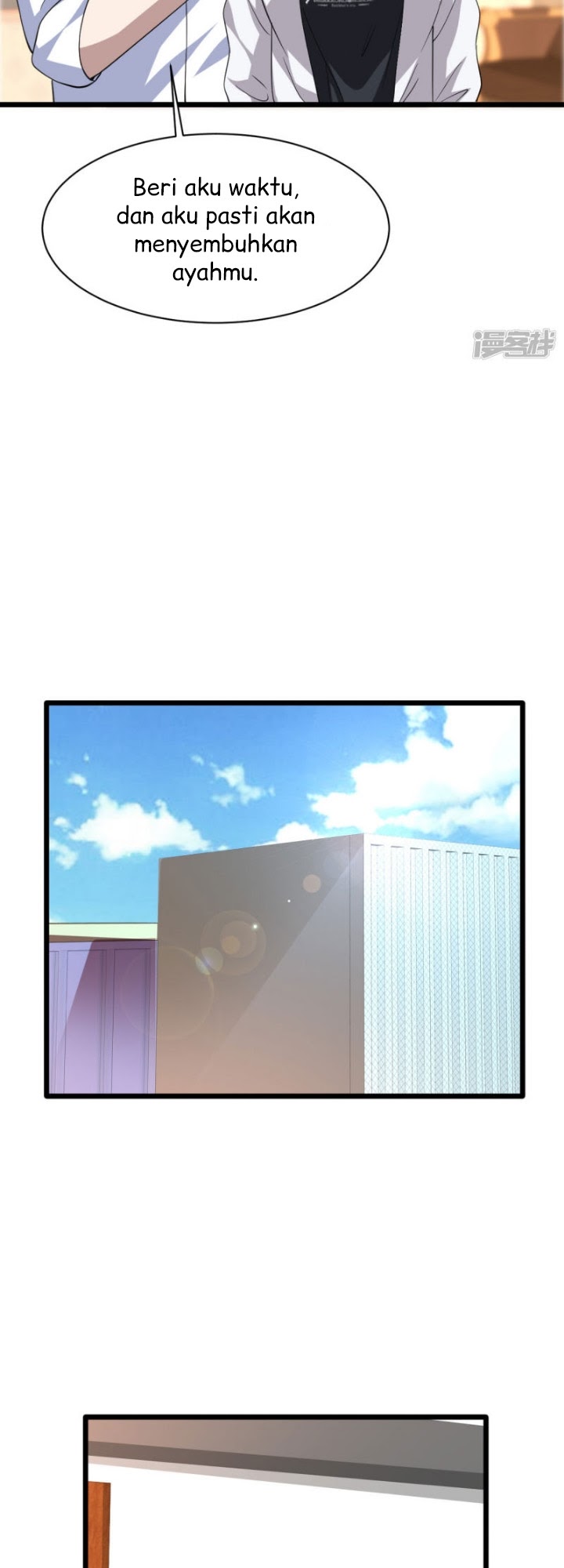 Dushi Xiewang Chapter 32 Gambar 11