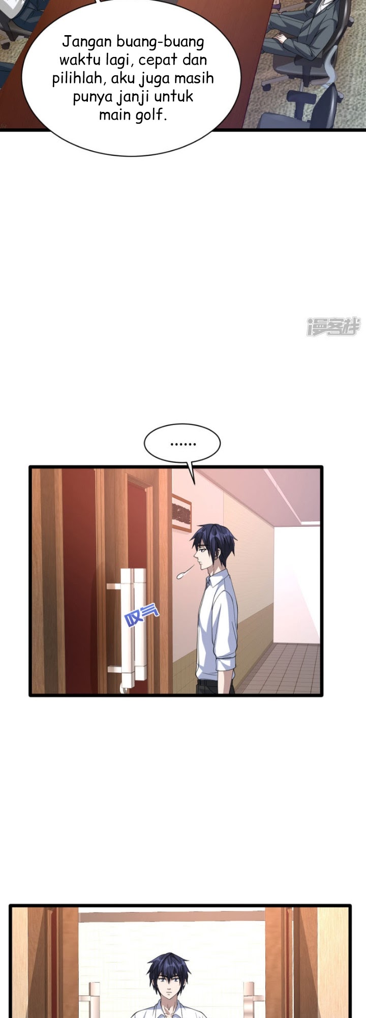 Dushi Xiewang Chapter 32 Gambar 15